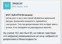Screenshot20250814-004327.png