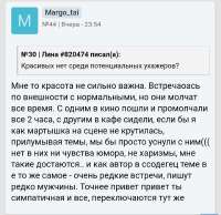 Screenshot20250814-004349.png