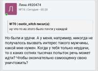 Screenshot20250814-004725.png