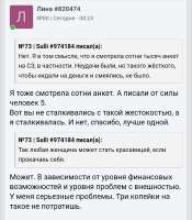 Screenshot20250814-004747.png