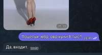 Screenshot20250814210413Telegram.jpg