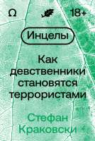 69284335.jpg