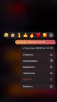 Молча сделаем выводы.mp4