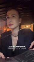 Девочки, это звиздец…🫠Я думаю, комментарии излишни 😹Больше свиданий в профиле 👉🏽 @k.a.s.atka.mp4