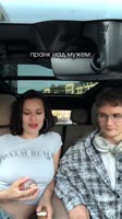 его реакция 🥺.mp4