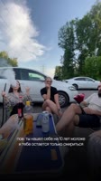 Ну…. Нет пути назад 😂👌 как говорится)))А ЕЩЁ Я КЛАССНЫЙ МАСТЕР ПО ПЕРМАНЕНТУ!подписывайся @raz.mp4