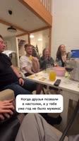 Ох уж этот бункер…..mp4
