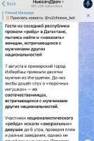 C9FEB2A5-36C6-42D3-9DA1-6FF49636F486.jpeg
