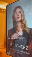 175526578650283946.mp4