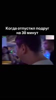 #anar #anarfriends#стрим#клуб.mp4