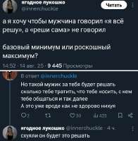 17552697487640.png