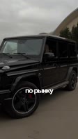 НА ЧЕМ ЕЗДЯТ СТУДЕНТЫ МГИМО -- Rolls-Royce vs G-Wagen 🤯🎤 @monakliz @artemkh2402 Rolls-Royce .mp4
