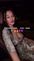 Любви все возрасты покорны 🥰Кто согласен😎#самоценность#личныеграницы #взрослыеженщиныкакдевочк.mp4