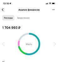 Screenshot 2025-08-16 at 13.18.58.jpeg