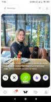 Screenshot2025-08-17-17-02-30-063com.twinby.jpg