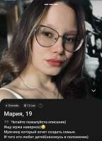 Screenshot20250820082823VK.jpg