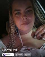Screenshot20250820081903.jpg