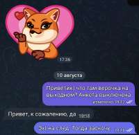 Screenshot20250816220943Telegram.jpg