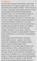 Screenshot2025-08-17-21-01-46-95.jpg