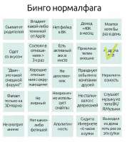 IMG20250816013237.jpg