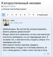 Screenshot20250817-234852.png
