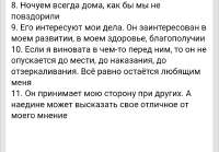 Screenshot20250818-000152.png