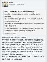 Screenshot20250818-000244.png