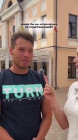 👀ДО КОНЦА!А теперь отвечайте вы, смогли бы 😅😉Ожидания были хуже, а вон какие у нас мужчины ок.mp4