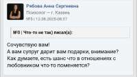 Screenshot20250818-211630.png