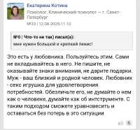Screenshot20250818-211748.png