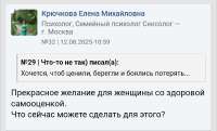 Screenshot20250818-211737.png
