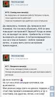 Screenshot20250818-212353.png