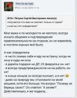 Screenshot20250818-212036.png