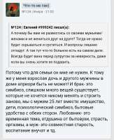 Screenshot20250818-222321.png