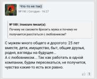 Screenshot20250818-223116.png