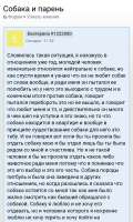 Screenshot20250819-125339.png