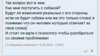 Screenshot20250819-125405.png