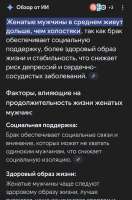 IMG20250822212751.jpg
