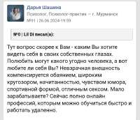 Screenshot20250819-004549.png