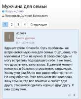 Screenshot20250819-150105.png