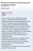 Screenshot20250819-150311.png