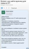 Screenshot20250819-150345.png