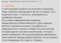 Screenshot20250819-174515.png