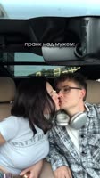 его реакция 🥺.mp4