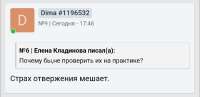 Screenshot20250819-213845.png