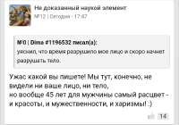 Screenshot20250819-213901.png