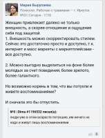 Screenshot20250819-213948.png