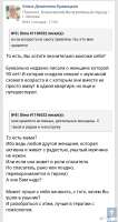 Screenshot20250819-233954.png