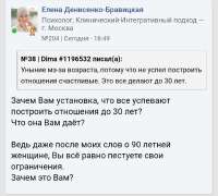 Screenshot20250819-234149.png