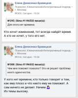 Screenshot20250819-234218.png